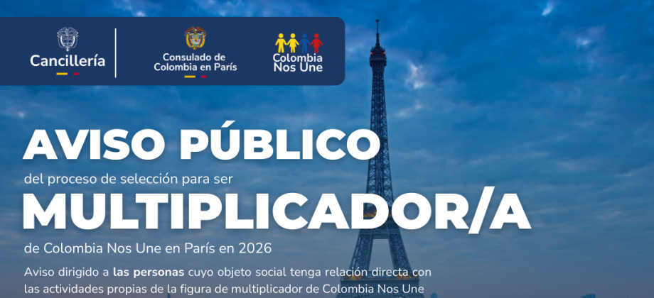 Aviso público del proceso de selección para ser multiplicador/a de CNU en Paris 2026