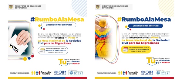 Colombianos y colombianas en Francia, les invitamos a inscribirse y participar como representantes o votantes en el Piloto de la Mesa Nacional de la Sociedad Civil para las Migraciones